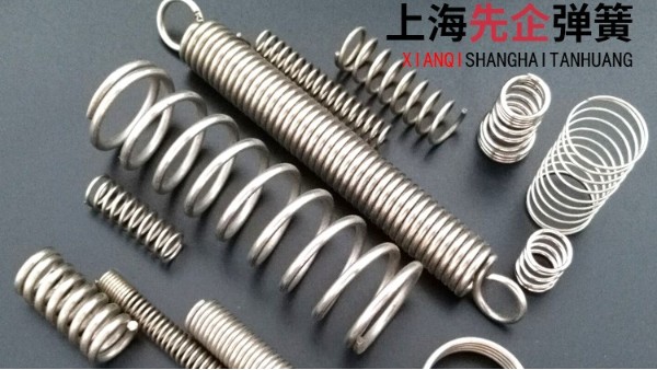 壓縮彈簧、拉伸彈簧、扭轉彈簧的特點